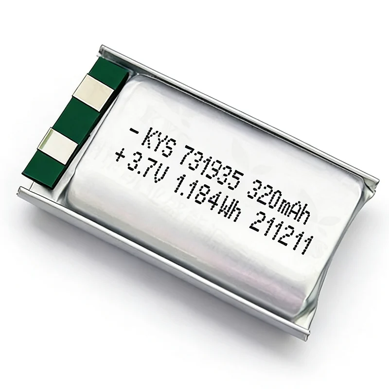 고출력 3.7V LiPo 셀