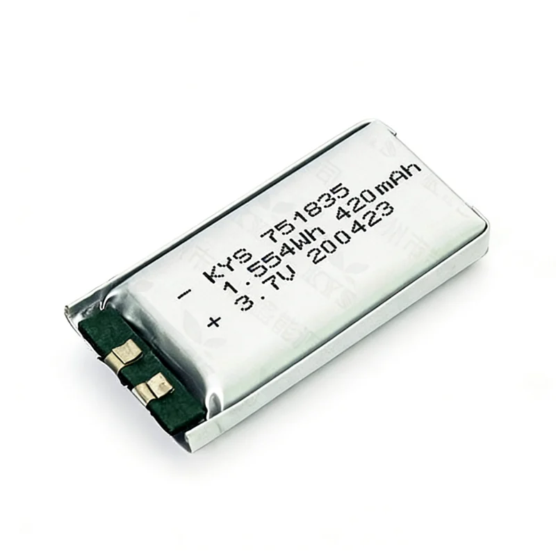 고방전 LiPo 배터리 420mAh