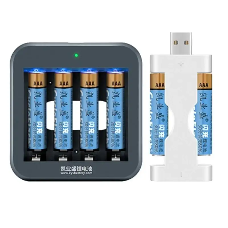 USB 충전식 AAA 배터리